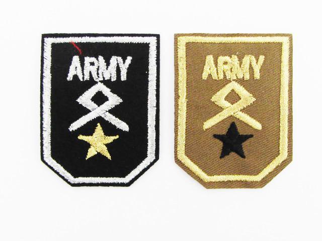 set army applicaties-Fournituren.nl